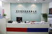 Gilee Plastic Products Co., Ltd