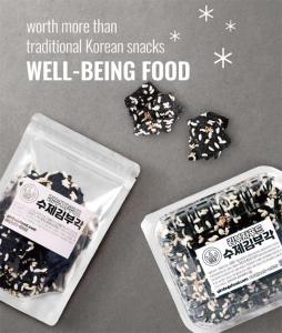 Wholesale korea laver: Seaweed Snack -Gimbugak