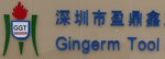 Gingerm Tool & Die Co., Limited Company Logo