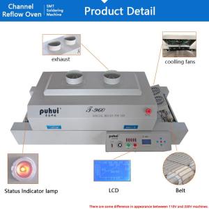 Wholesale reflow oven: Channel Reflow Oven T-960