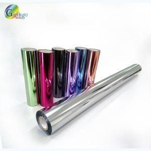 Wholesale cosmetics container: Hot Stamping Foil Printing Glass for Beverage Bottles Cosmetic Containers