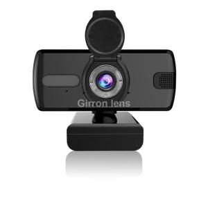 Wholesale CCTV Camera: SH004 3mp USB Camera