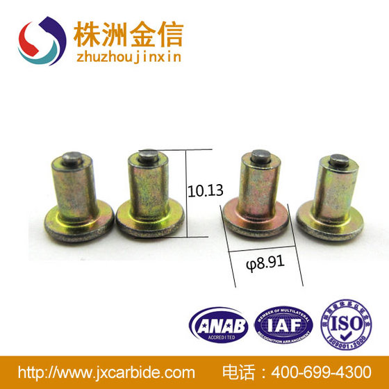 Carbide Antislip Studs Sales To All Over the Word