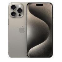 Sell AppleIPhone 15 Pro Max
