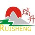 Shandong Yuncheng Ruisheng Glass Co.Ltd.