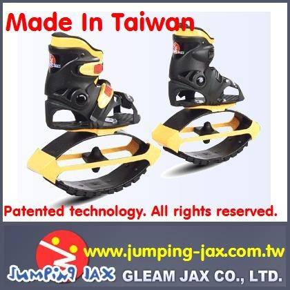 Jumping-Jax Shoes/ Bounce Shoes 