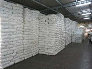Wholesale hydrazine hydrate: Accelerator CBS Wholesale hydrazine hydrate: Accelerator CBS