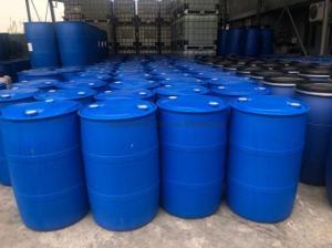 Wholesale materials: Lauramidopropyl Betaine Cosmetic Raw Material