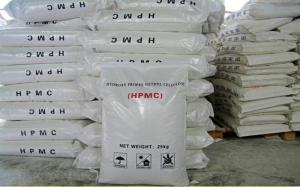 Wholesale cosmetic: HPMC/Hydroxypropyl Methyl Cellulose