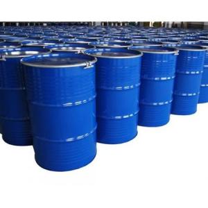 Wholesale Water Treatment Chemicals: Isobutyraldehyde