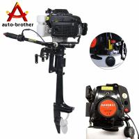 4 Stroke 4 HP Outboard Motor with Air Cooling System 44CC Boat Engine New