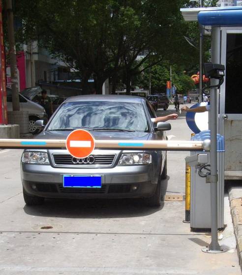 Parking Access Control System