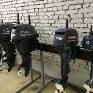 Wholesale trimming: Outboard Motors