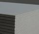 Gypsum Ceiling / Gypsum Ceiling Board /Gypsum Ceiling Tile  / Gypsum Plasterboard