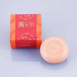 Wholesale herbal soap: Ocher Soap