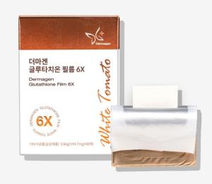 Wholesale Other Beauty Supplies: Glutathione Film 6x