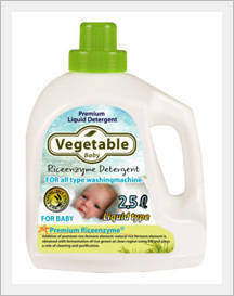 Sell Laundry Detergent for Infant Use (2.5L)