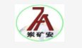	 Jining Dongda Electromechanical Co.,Ltd.  Company Logo
