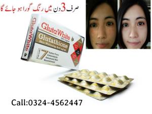 Wholesale promotion: Skin Whitening & Anti Aging Reduce Freckles Whitening Skin Fast Action 30Tablets.