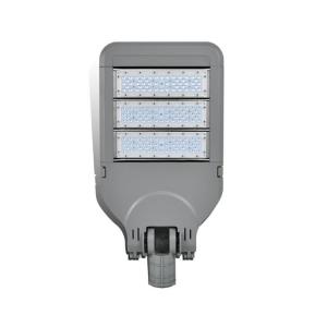 Wholesale Street Lights: B Series LED Street Light-Modular Design