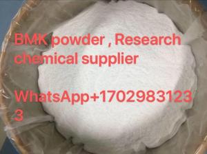 Wholesale high end cosmetics: Bmk Powder for Sale,Bmk Powder Supplier,Cas 5449-12-7,Bmk Powder Wholesale,Whatsap+17029831233