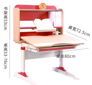 Wholesale chair table: Height Adjustable Kids Furniture Set Kids Table with Ergonomic Chair
