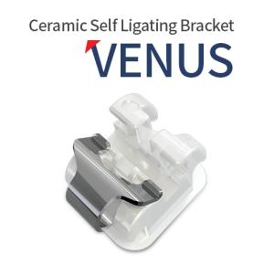 Wholesale Other Dental Supplies: Active Ceramic Self-ligating Orthodontic Bracket