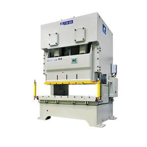 Wholesale auto metal parts dies: GOANWIN C2N C-Frame Double Crank Press for Lipstick Shells, Motor Housings, Smoke Alarm Enclosures