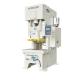 GOANWIN A1 C-Frame Single Crank Power Press for Cell Phone Shell, Back Panel, 3C Metal Frame