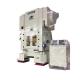 GOANWIN GHD H-Frame High Speed Press for Precision Terminals, Connectors, Shrapnel, LED Brackets