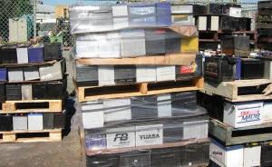 Wholesale Lead Scrap: High Quality Car and Truck Battery Drained Lead Battery Scrap Available for Sale At Low Price