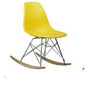 Rocker Chair by Charles and Ray Eames