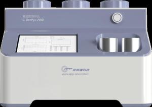 Wholesale titanium block: Gas Pycnometer Analyzer G-DenPyc 2900