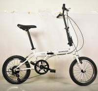 Sell Folding Bike Foldable Bicycles 16 Inch Steel Frame 7 Speed
