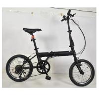 Ready BRAND-NEW STOCK Folding Bike Foldable Bicycles 16 Inch Steel Frame 7 Speed