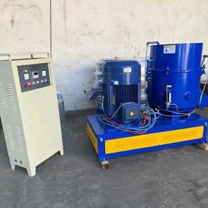 Wholesale plastic recycling plant machinery: Plastic Recycling Machine