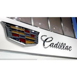 Wholesale army: Cadillac Dealership Sign