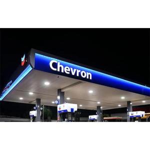 Wholesale led price sign: Chevron Gas Station Sign