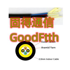 Wholesale armoured cable: FTTA 2C 4C Optic Cables SM G657A1 G657A2 G657B3 with Without Armour LSZH GoodFtth