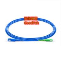 Armoured Patch Cord LC SC FC ST E2000 MU MPO MTP SM MM 1C 2C 4C 6C 8C 12C 24C Cores Fibers GoodFtth 7
