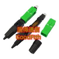 FTTH Field Fast Assembly Connectors SC LC FC Singlemode Multimode GoodFtth