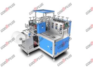 Wholesale shoe cover: High Speed Disposable Reusable Non-Woven Shoes Cover Making Machine