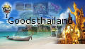 Goodsthailand Company Logo