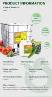 Liquid Boron Fertilizer Boron for Garden for Agriculture 6