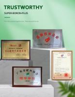Liquid Boron Fertilizer Boron for Garden for Agriculture 8
