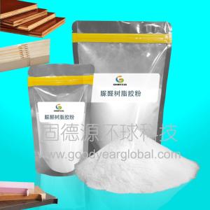 Wholesale water expansion: Melamine Modified Urea Formaldehyde Resin Powder