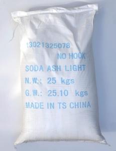 Wholesale moisture absorbents: Soda Ash Light