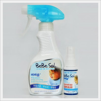 Natural Antibacterial Spray For Baby Bebesol Id Buy Korea Antibacterial Antiviral Baby Ec21