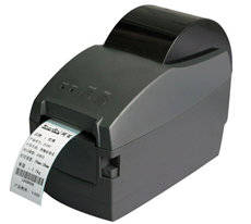 Wholesale barcode label: USB&Serial Port 2 Inch Barcode Printer, Label Printer 2120T, 203DPI