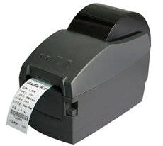 Wholesale usb t: USB&Serial Port 2 Inch Barcode Printer, Label Printer 2120T, 203DPI Wholesale usb t: USB&Serial Port 2 Inch Barcode Printer, Label Printer 2120T, 203DPI